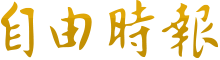 google浏览器手机安卓版